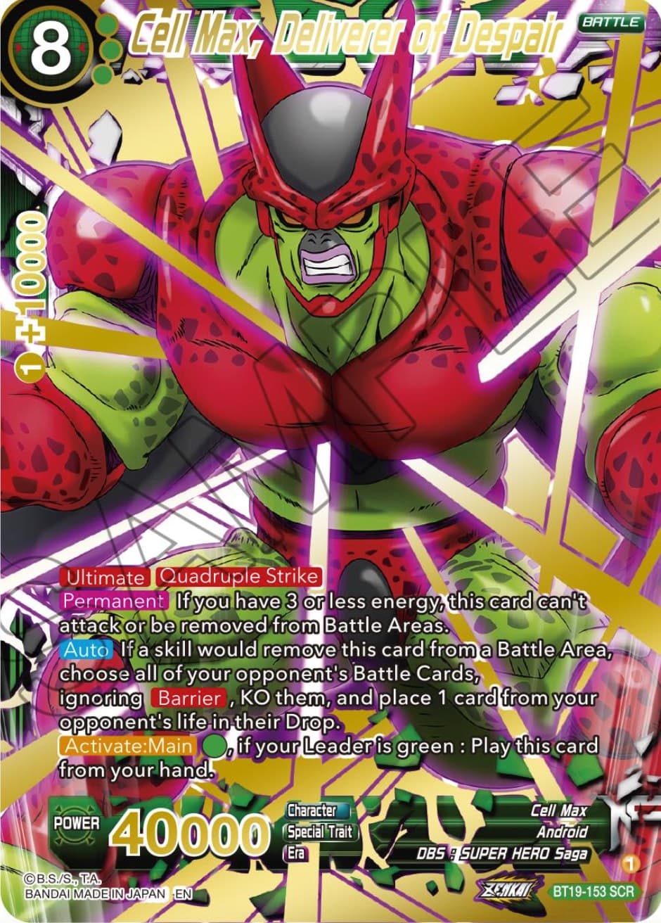 Cell Max, Deliverer of Despair — Fighter's Ambition card