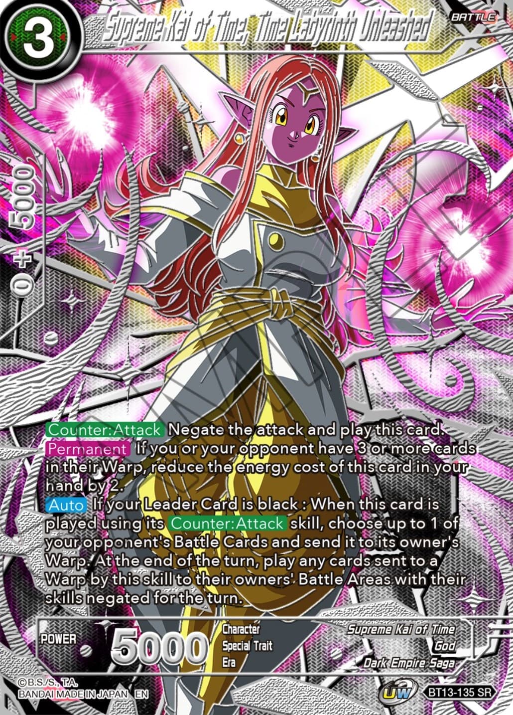 Supreme Kai of Time, Time Labyrinth Unleashed — Collector's Selection Vol. 3 card