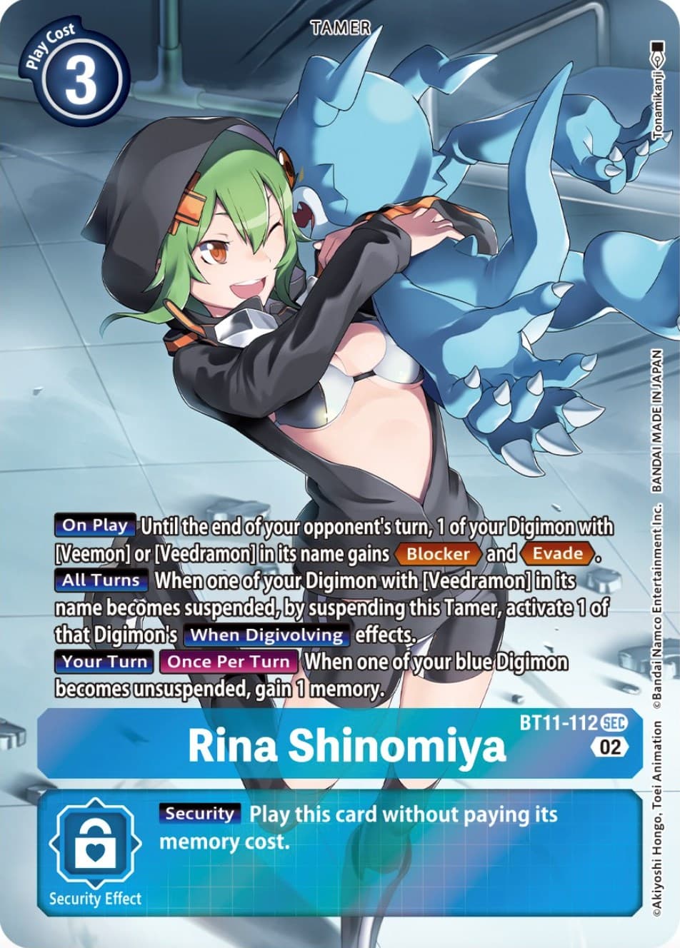 Rina Shinomiya (Alternate Art) — Dimensional Phase card