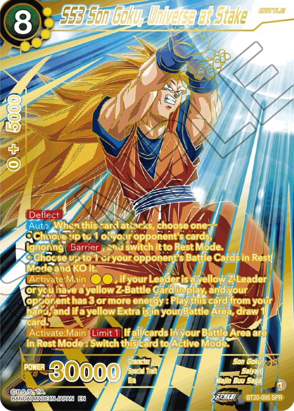 SS3 Son Goku, Universe at Stake (SPR) — Power Absorbed card