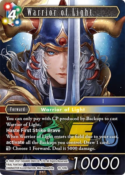 Warrior of Light — From Nightmares card