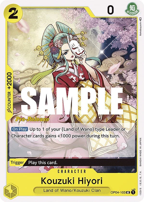 Kouzuki Hiyori — Kingdoms of Intrigue Pre-Release Cards card