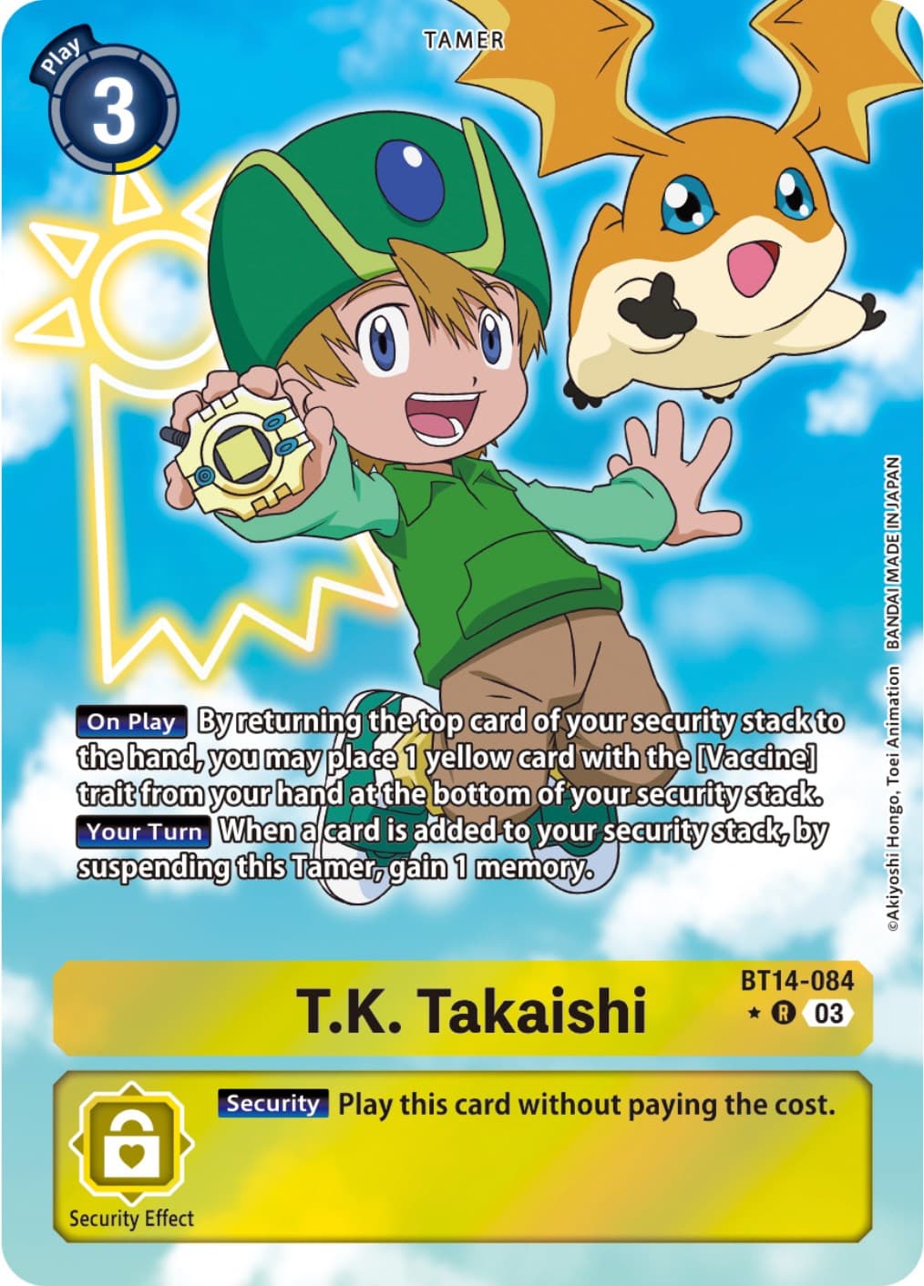 T.K. Takaishi (Alternate Art) — Blast Ace card