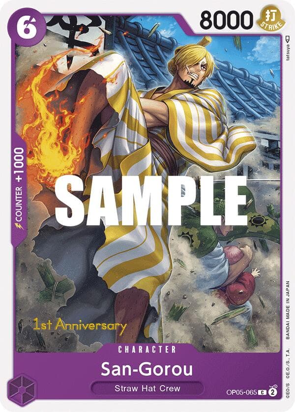San-Gorou — Awakening of the New Era: 1st Anniversary Tournament Cards card