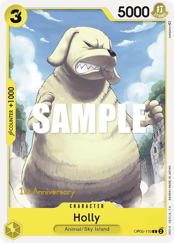 Holly — Awakening of the New Era: 1st Anniversary Tournament Cards card