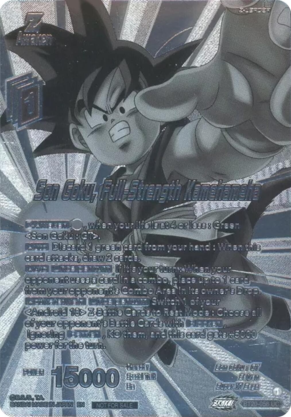 Son Goku, Full-Strength Kamehameha (2023 Offline Regionals Silver Print) — Promotion Cards card