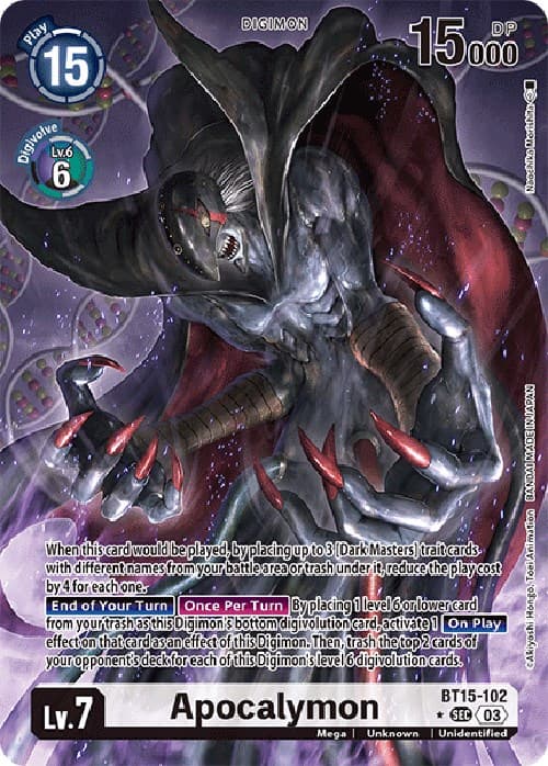 Apocalymon (Alternate Art) — Exceed Apocalypse card
