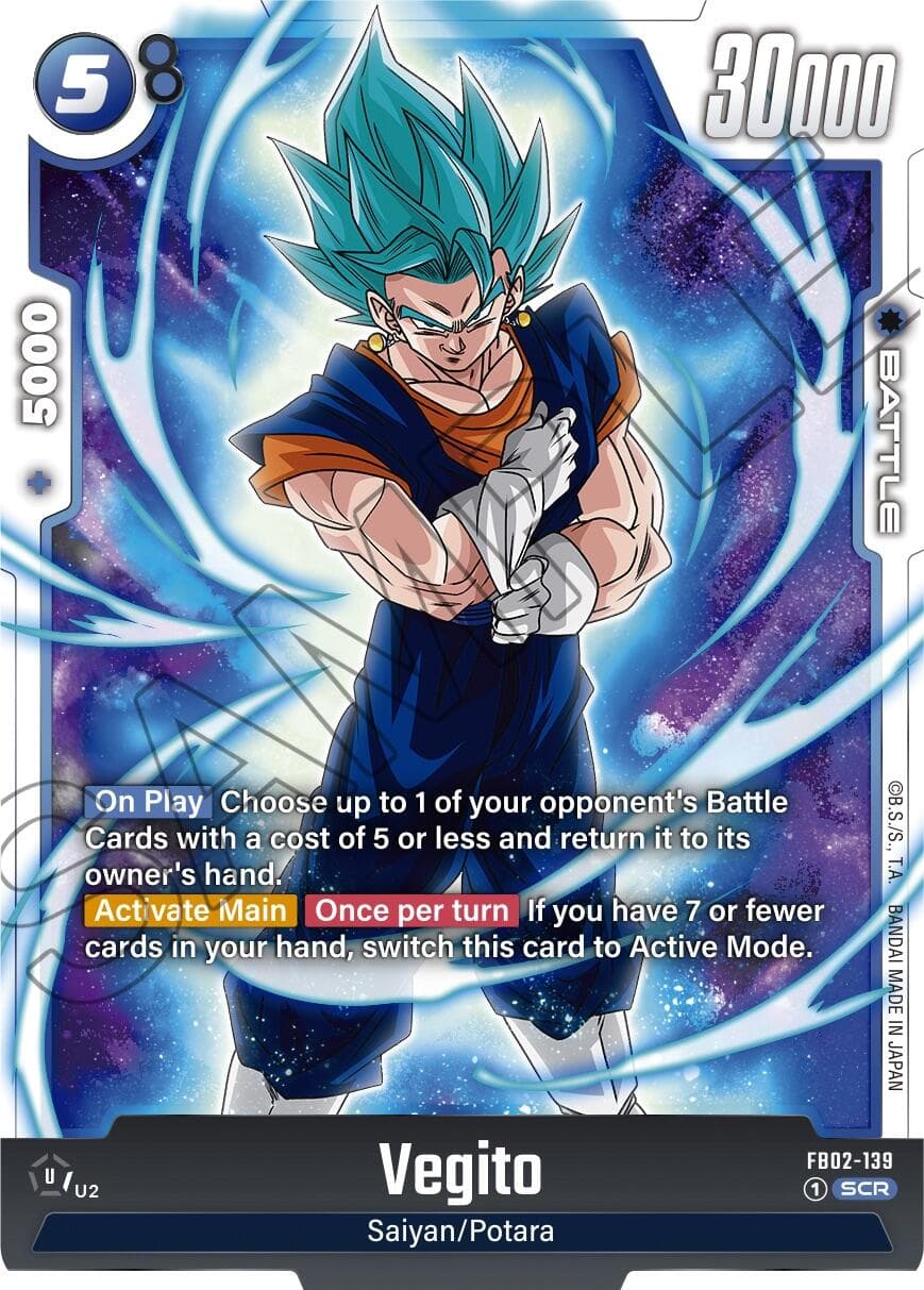 Vegito - FB02-139 — Blazing Aura card