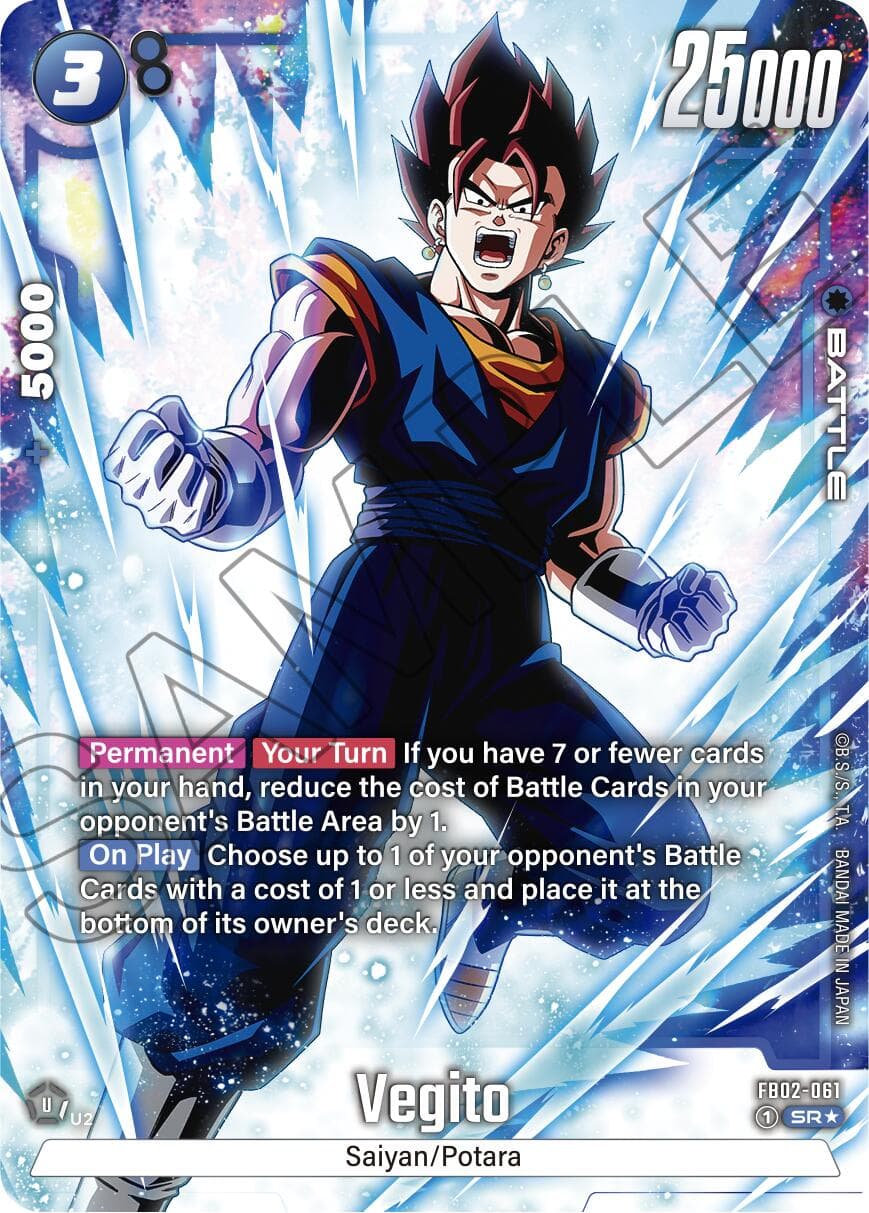 Vegito - FB02-061 (Alternate Art) — Blazing Aura card