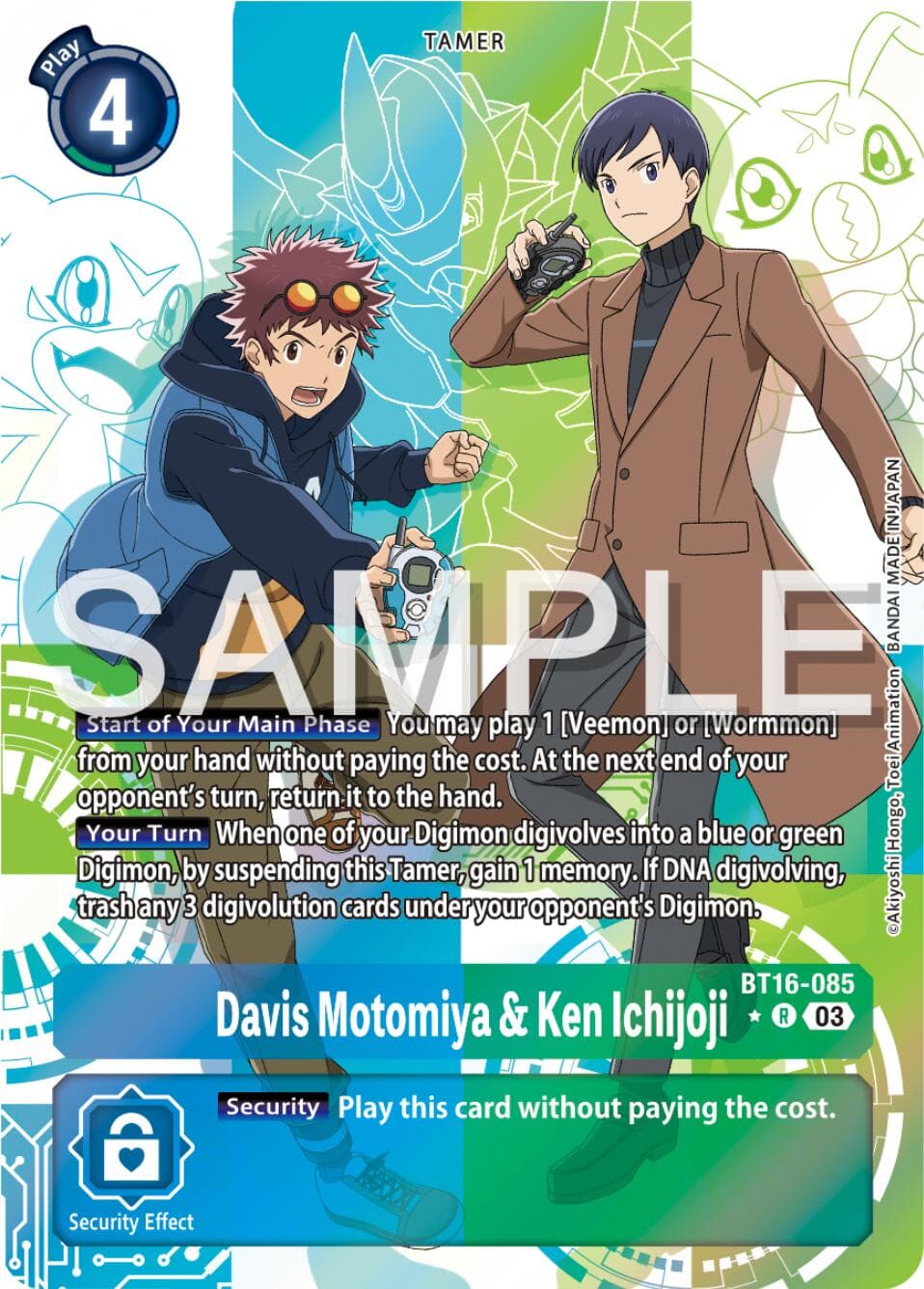 Davis Motomiya & Ken Ichijoji (Alternate Art) — Beginning Observer card