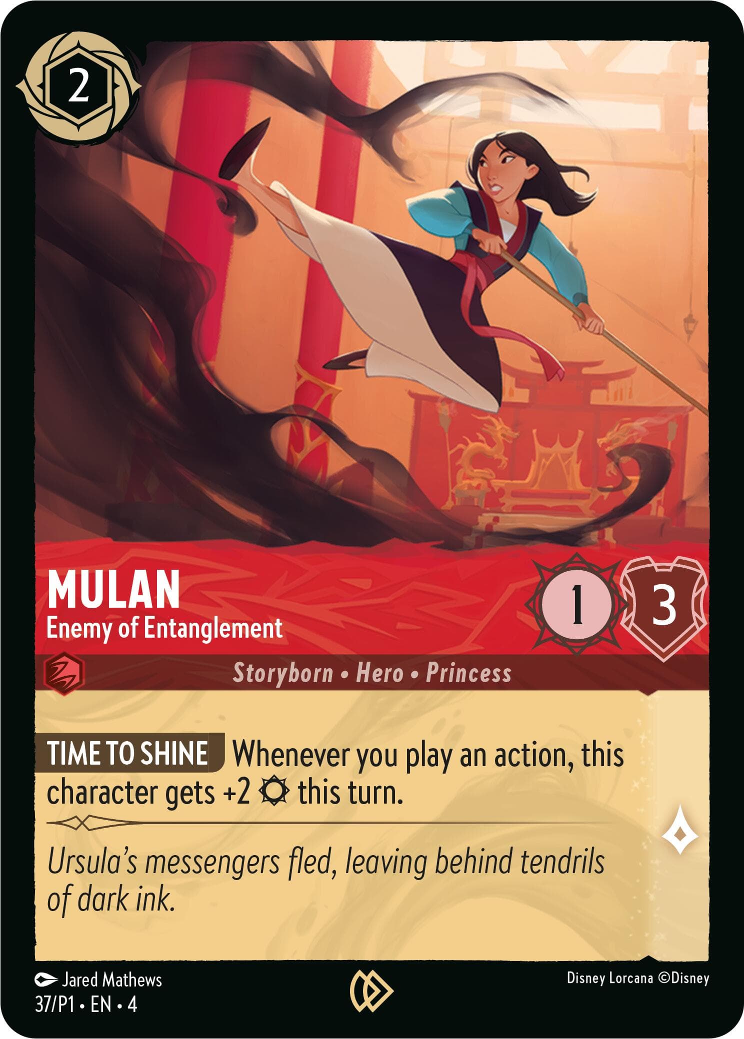 Mulan - Enemy of Entanglement — Disney Lorcana Promo Cards card