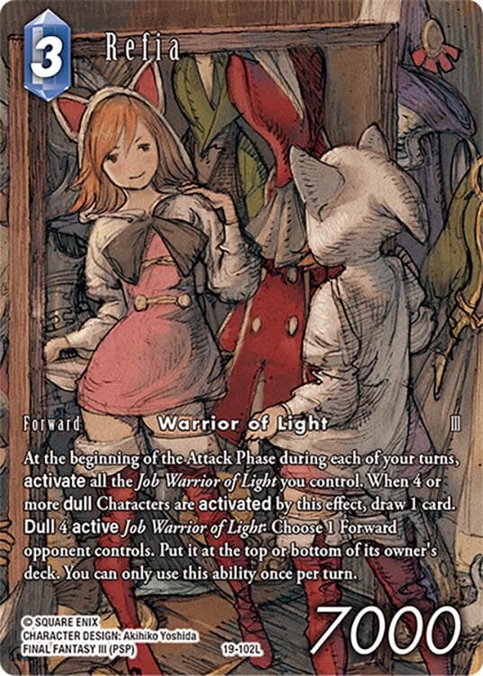 Refia (Full Art Reprint) — Hidden Trials card