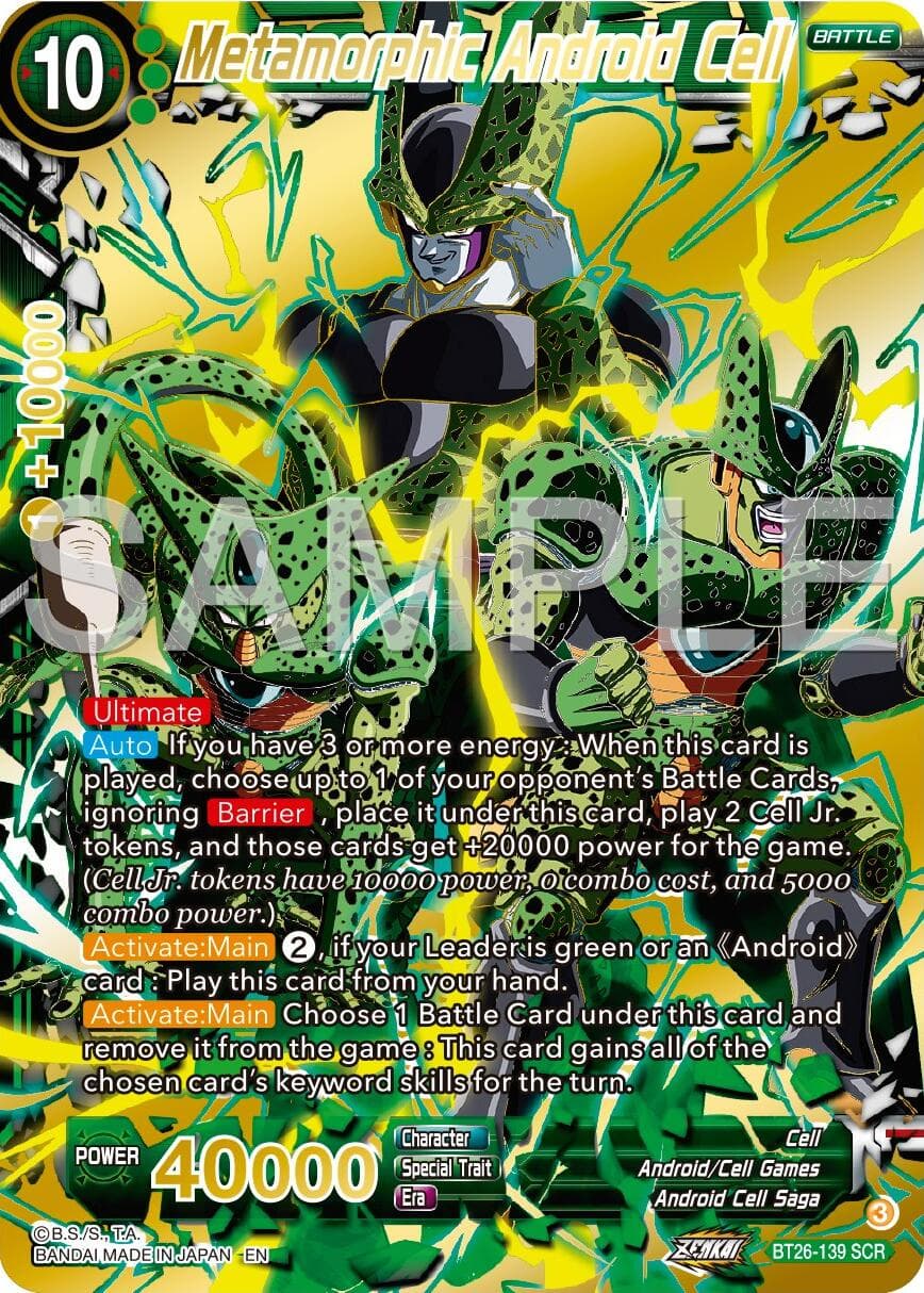 Metamorphic Android Cell — Ultimate Advent card