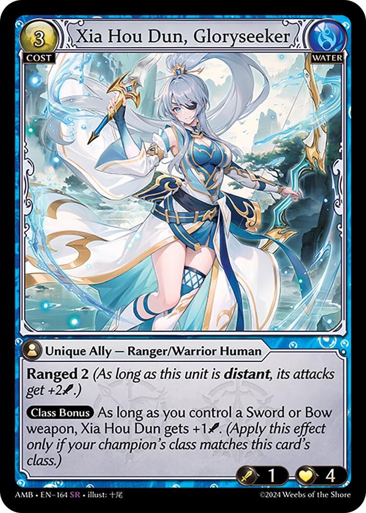 Xia Hou Dun, Gloryseeker — Mortal Ambition card