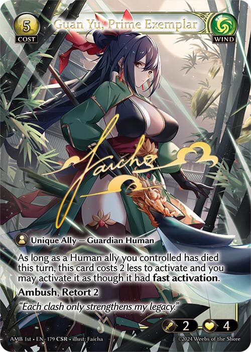 Guan Yu, Prime Exemplar (CSR) — Mortal Ambition card