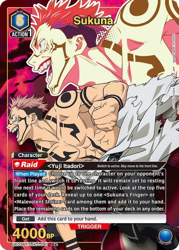 Sukuna (047) (R*) — UE03BT: Jujutsu Kaisen card