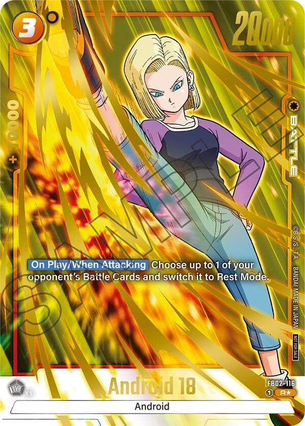 Android 18 (Championship Pack 03) — Tournament and Championship Promos card