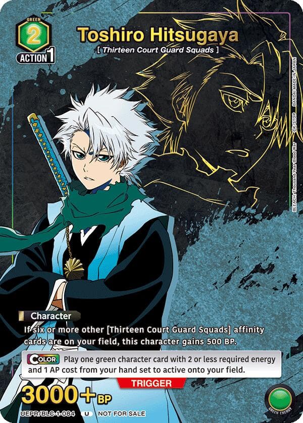Toshiro Hitsugaya (084) (Gold) — Union Arena Promotion Cards card