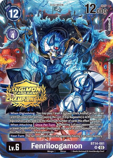Fenriloogamon (Championship 2024 Gold Stamp Card Set) — Blast Ace card