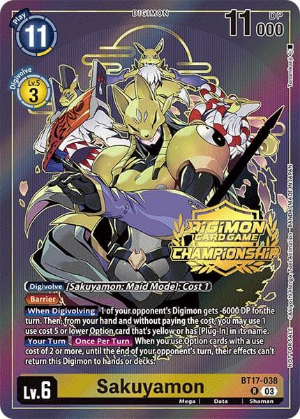Sakuyamon (Championship 2024 Gold Stamp Card Set) — Secret Crisis card
