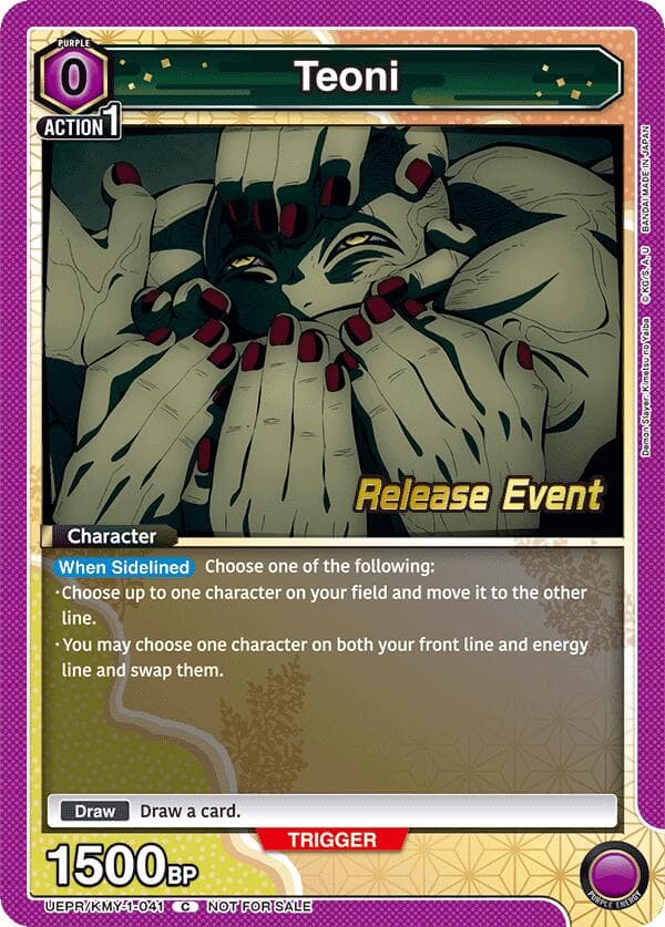Teoni — UE05BT: Demon Slayer: Kimetsu no Yaiba Release Event Cards card