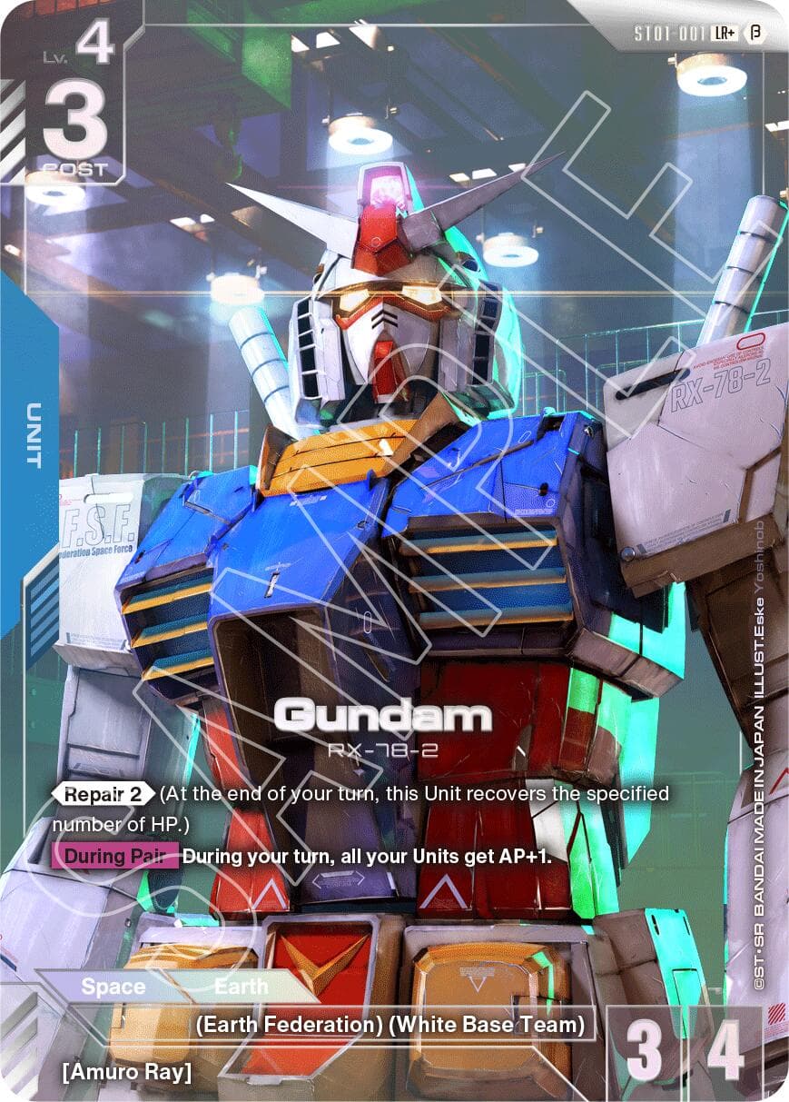 Gundam (LR+) — Edition Beta card