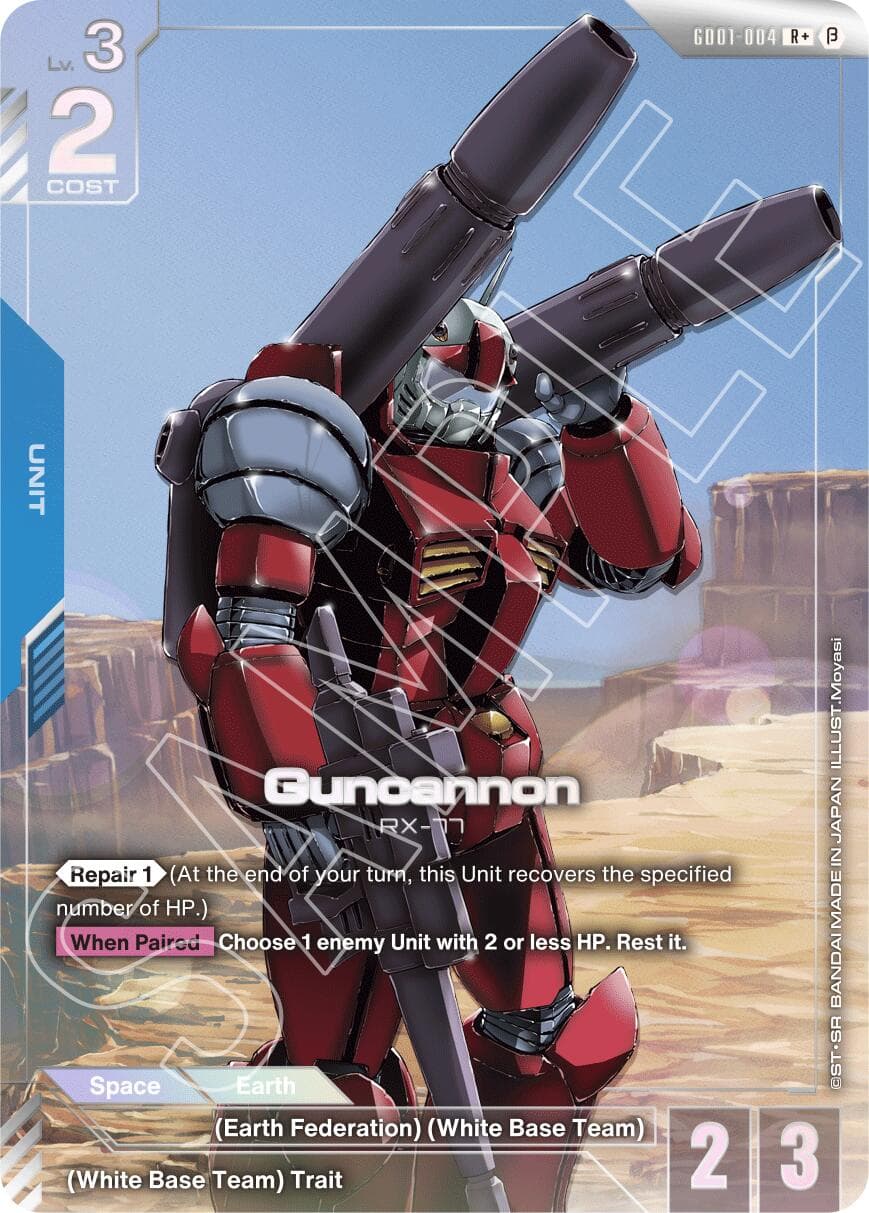 Guncannon (R+) — Edition Beta card