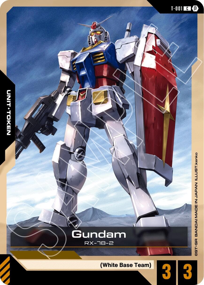 Gundam (Token) — Edition Beta card