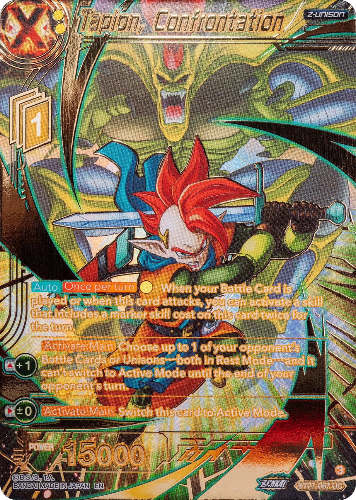 Tapion, Confrontation (Gold-Stamped) — History of Z card