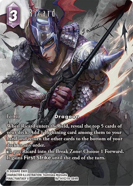 Ricard (Full Art) — Legacy Collection card