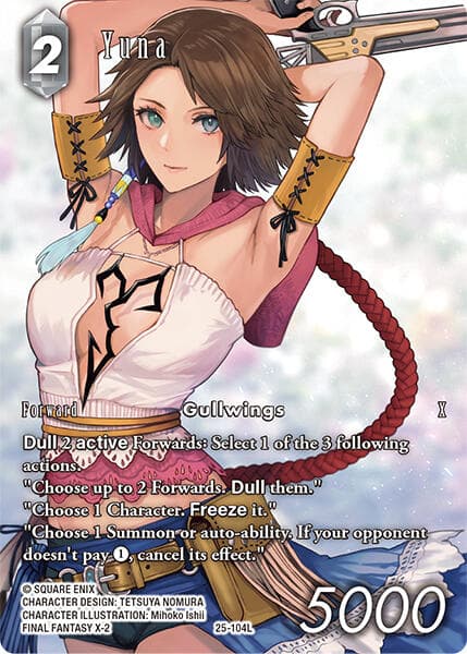 Yuna (Full Art) — Tears of the Planet card