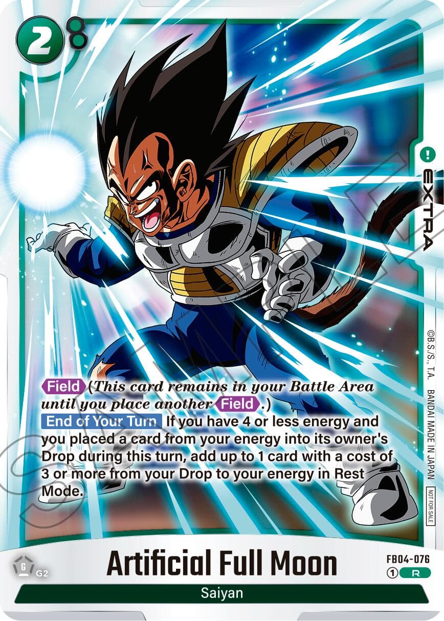 Artificial Full Moon (Limited Pack 01) — Tournament and Championship Promos card