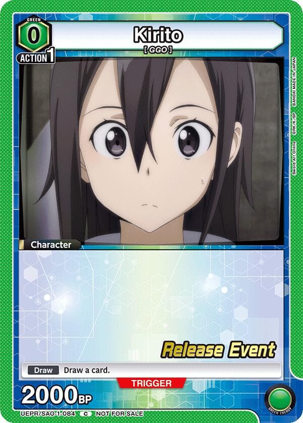 Kirito (084) — UE07BT: Sword Art Online Release Event Cards card