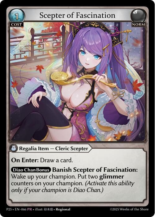 Scepter of Fascination — Promotional Cards card