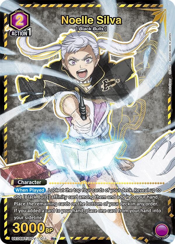 Noelle Silva (011) (R*) — UE08BT: Black Clover card