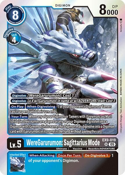 WereGarurumon: Sagittarius Mode — Versus Monsters card