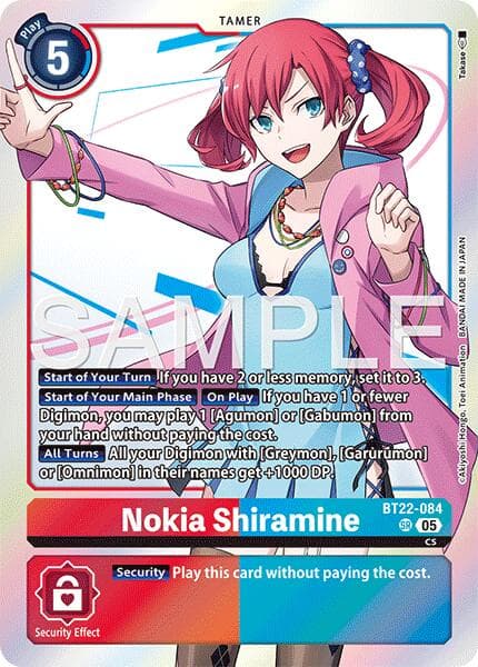 Nokia Shiramine — Cyber Eden card
