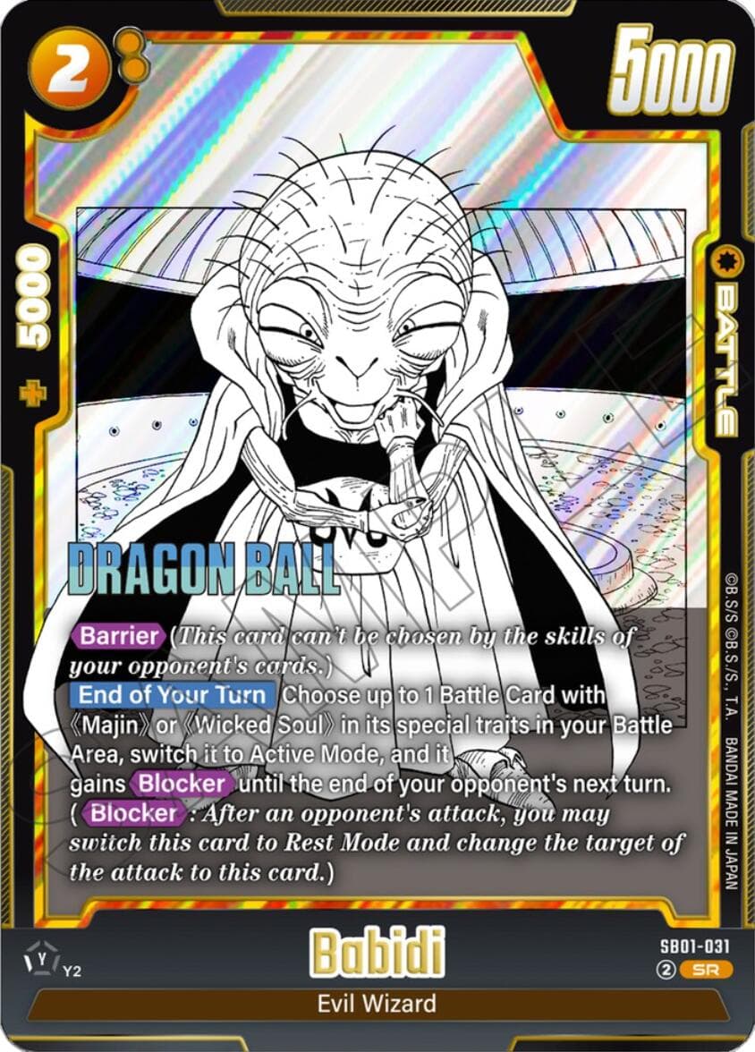 Babidi - SB01-031 — Manga Booster 01 card