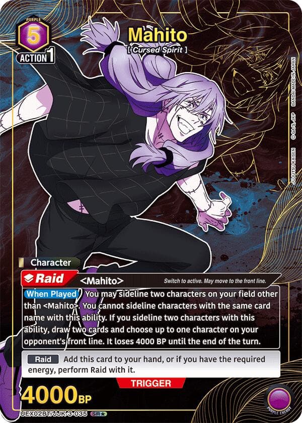 Mahito (035) (SR*) — UEX02BT: Jujutsu Kaisen Vol.2 card