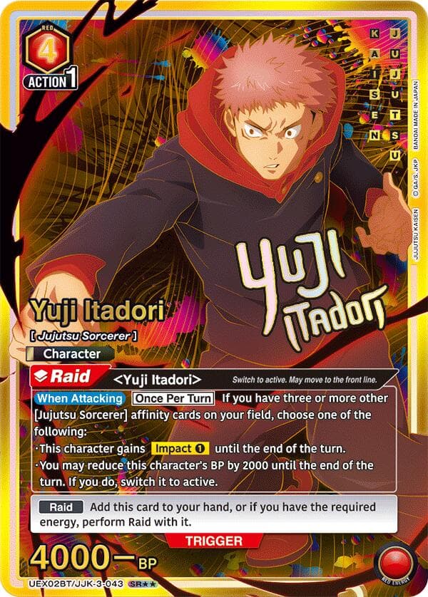 Yuji Itadori (043) (SR**) — UEX02BT: Jujutsu Kaisen Vol.2 card
