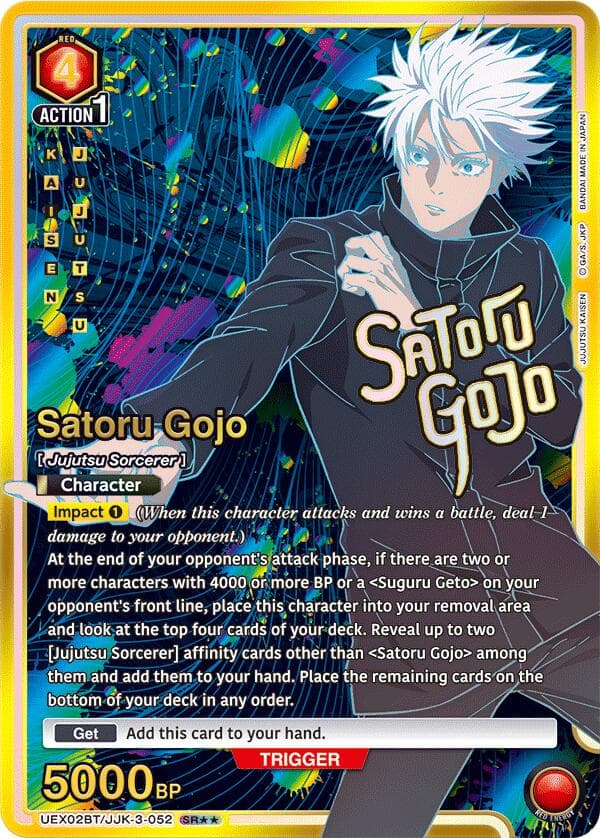 Satoru Gojo (052) (SR**) — UEX02BT: Jujutsu Kaisen Vol.2 card