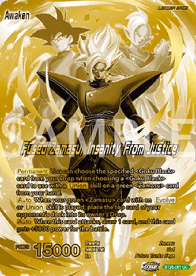 Zamasu // Fused Zamasu, Insanity From Justice (Championship Golden Card 2025 Vol.2) — Promotion Cards card