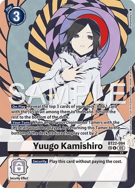 Yuugo Kamishiro (SP) — Cyber Eden card