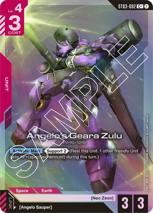 Angelo's Geara Zulu (C+) — Starter Deck 03: Zeon's Rush card