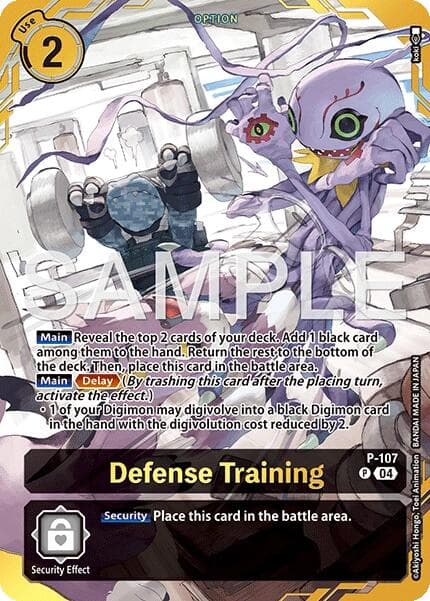 Defense Training (Premium Card Collection -Digimon Training Set-) — Digimon Promotion Cards card