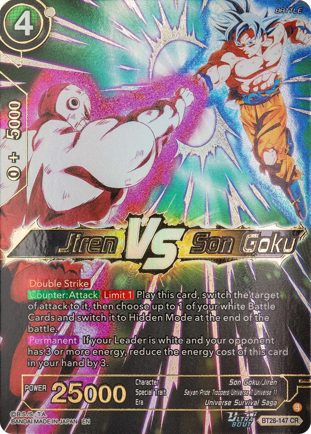 Jiren VS Son Goku — Prismatic Clash card