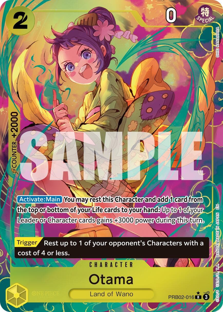 Otama (Alternate Art) — Premium Booster -The Best- Vol. 2 card