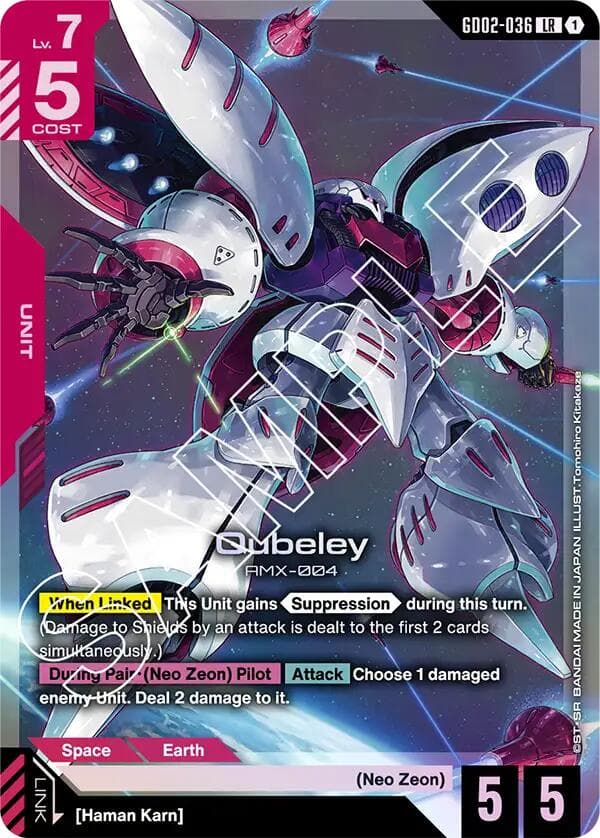 Qubeley — Dual Impact card
