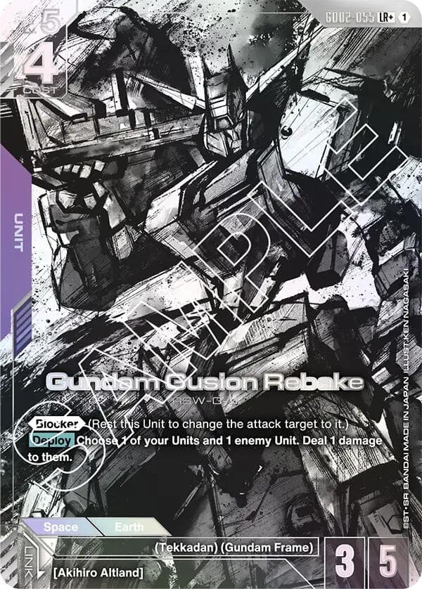 Gundam Gusion Rebake (LR+) — Dual Impact card