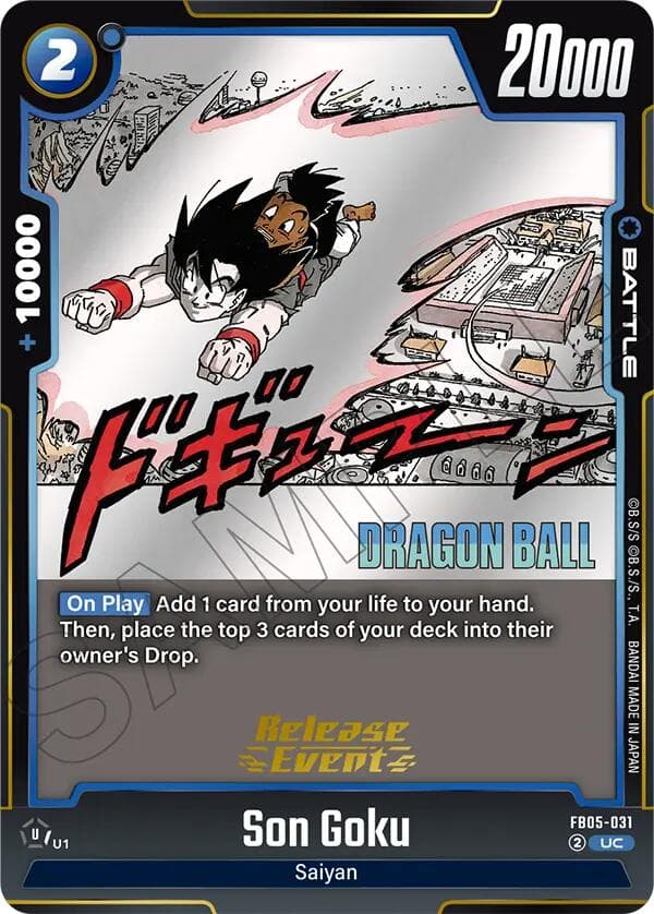 Son Goku - FB05-031 — Manga Booster 02 Release Event Cards card